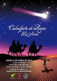 cartel reyes 2012