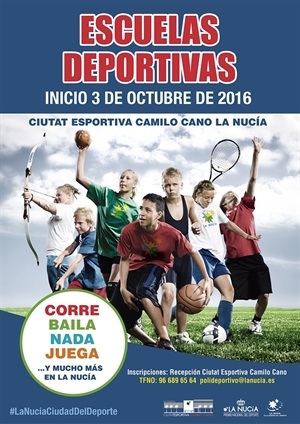 Cartel promocional de las escuelas deportivas 2016-2017