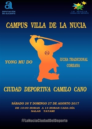 Cartel del Campus de Hapkido Villa de La Nucía