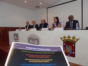 Inauguración del III Simposio Internacional de Estudios Árabes